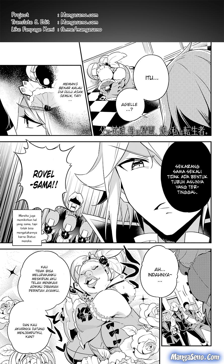 Baca Komik Chichi wa Eiyuu, Haha wa Seirei, Musume no Watashi wa Tenseisha Chapter 03 Gambar 1