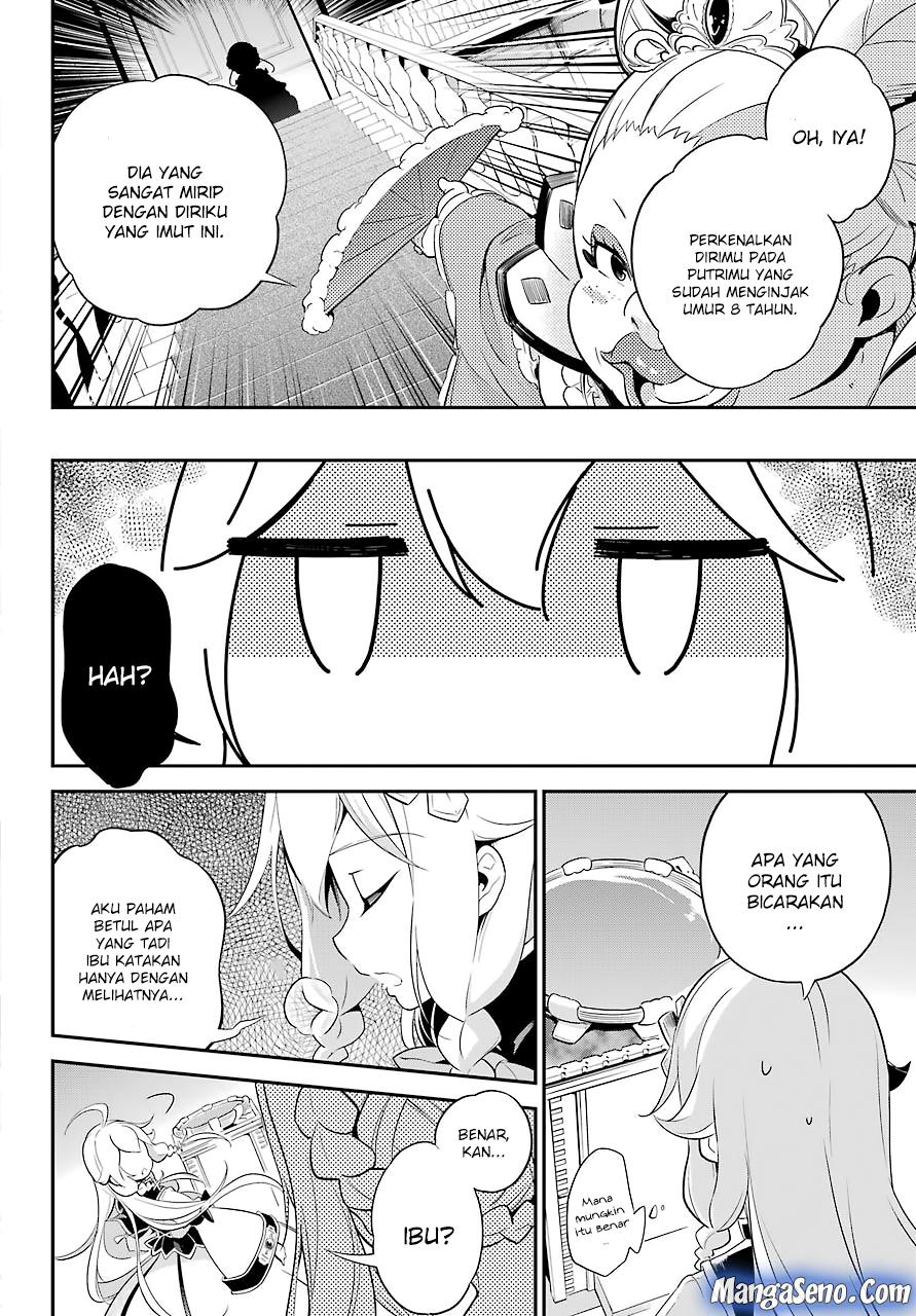 Baca Manga Chichi wa Eiyuu, Haha wa Seirei, Musume no Watashi wa Tenseisha Chapter 03 Gambar 2