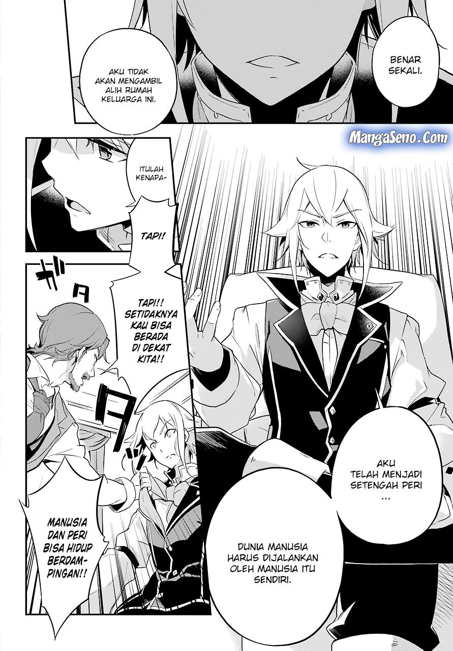 Chichi wa Eiyuu, Haha wa Seirei, Musume no Watashi wa Tenseisha Chapter 03 Gambar 20