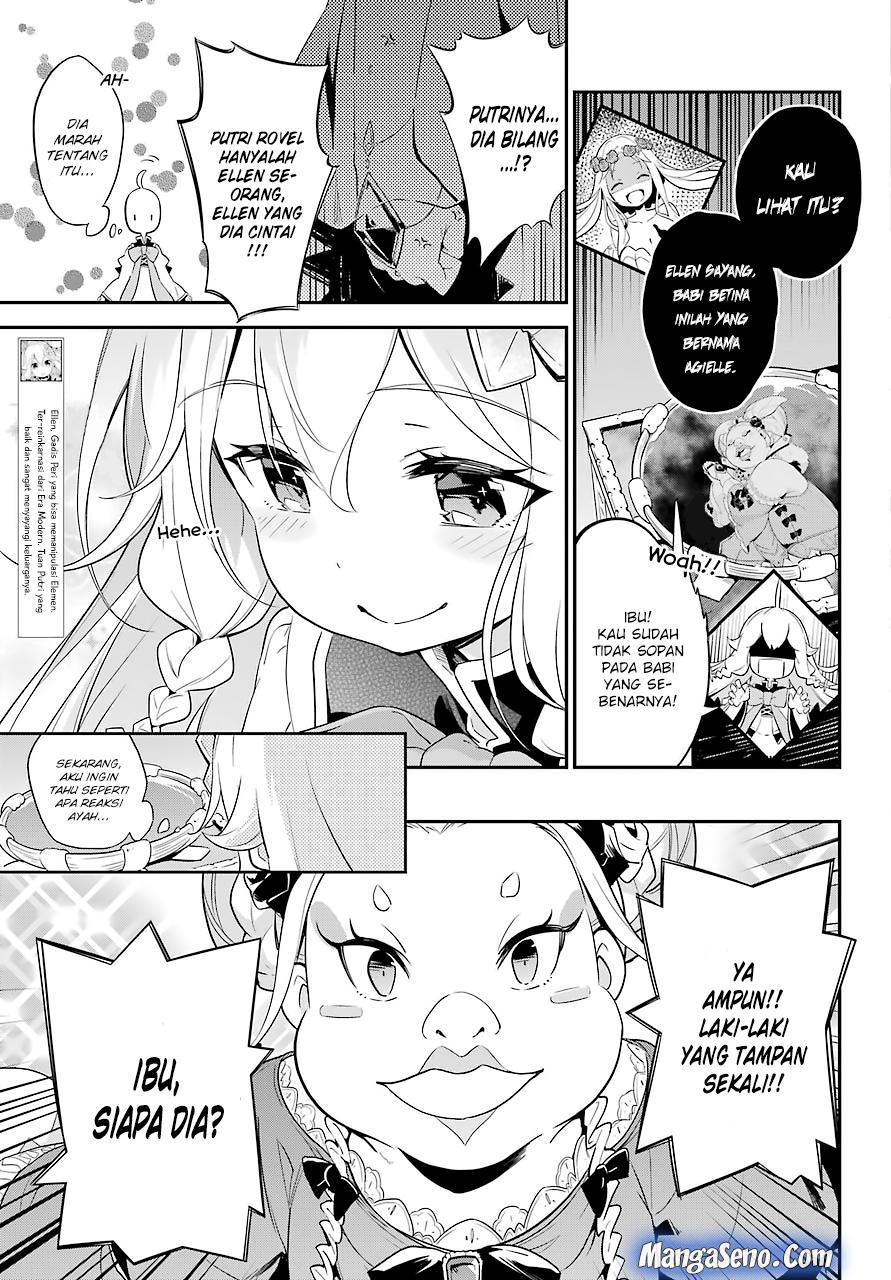 Chichi wa Eiyuu, Haha wa Seirei, Musume no Watashi wa Tenseisha Chapter 03 Gambar 5