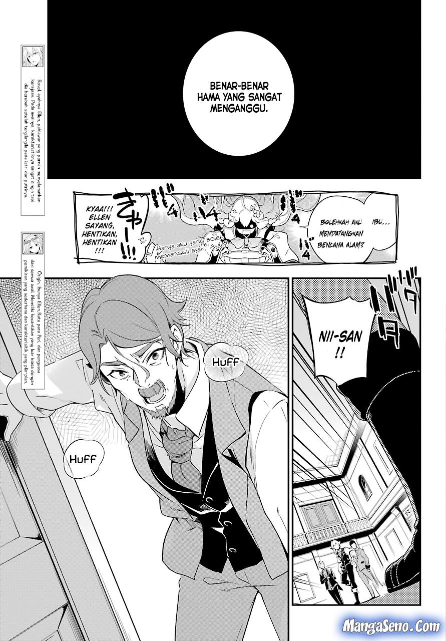Chichi wa Eiyuu, Haha wa Seirei, Musume no Watashi wa Tenseisha Chapter 03 Gambar 7