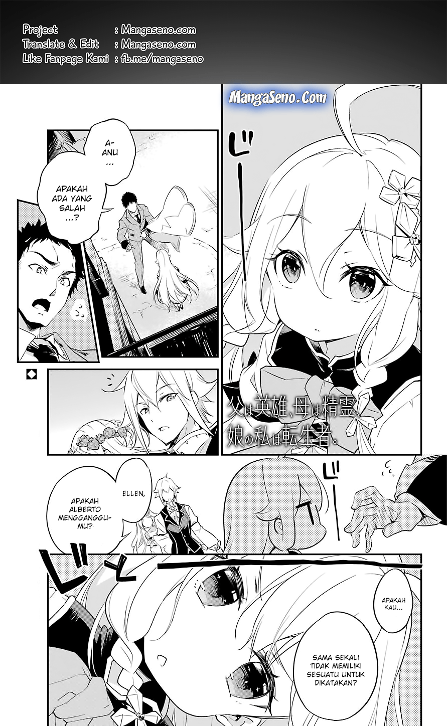 Baca Komik Chichi wa Eiyuu, Haha wa Seirei, Musume no Watashi wa Tenseisha Chapter 02 Gambar 1