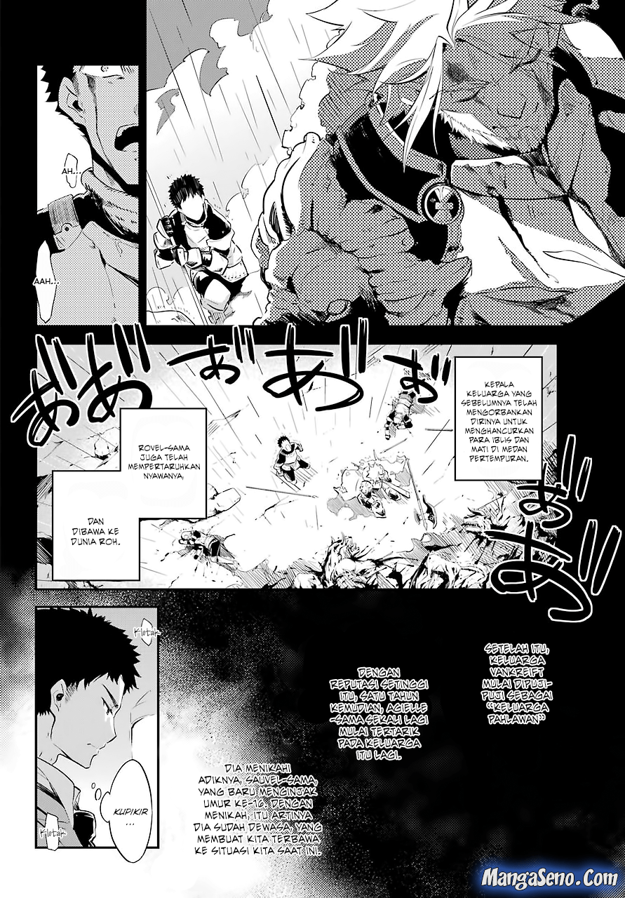 Chichi wa Eiyuu, Haha wa Seirei, Musume no Watashi wa Tenseisha Chapter 02 Gambar 18