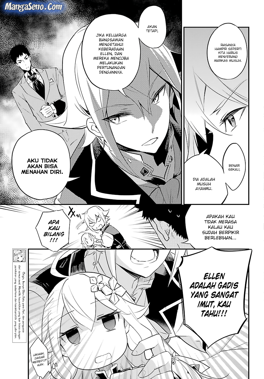 Chichi wa Eiyuu, Haha wa Seirei, Musume no Watashi wa Tenseisha Chapter 02 Gambar 5