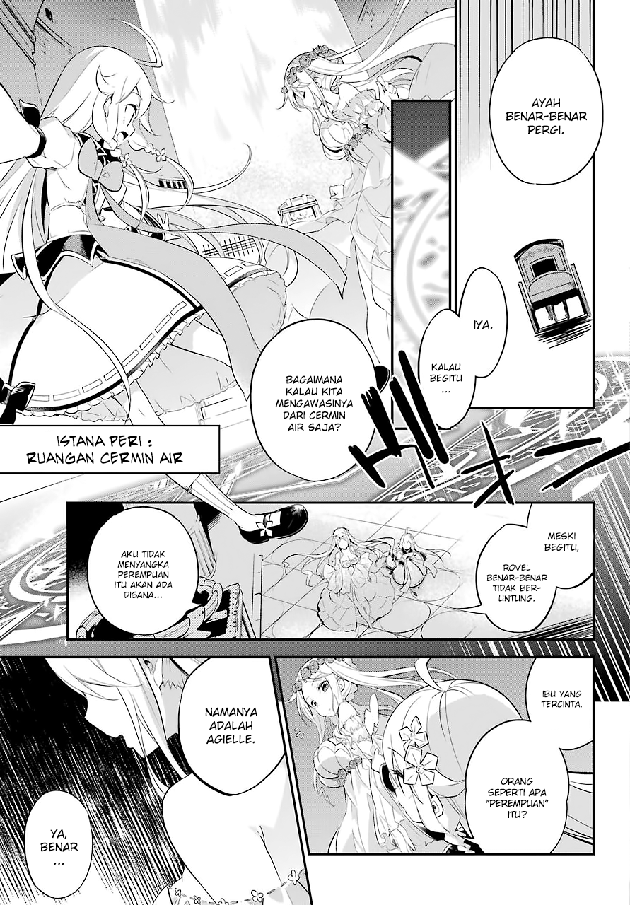 Chichi wa Eiyuu, Haha wa Seirei, Musume no Watashi wa Tenseisha Chapter 02 Gambar 7