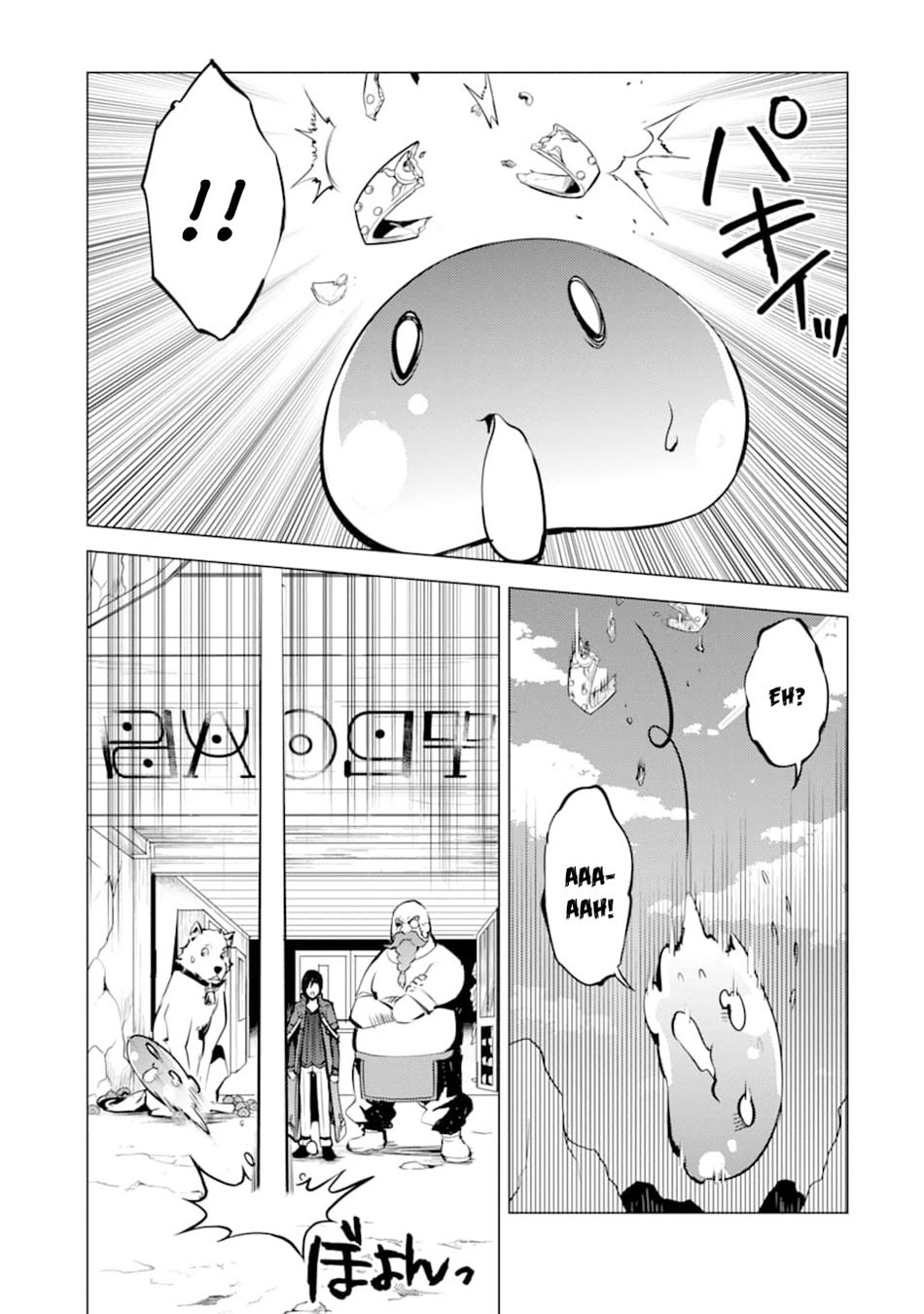 Tensei Kenja no Isekai Raifu Chapter 16 Gambar 17