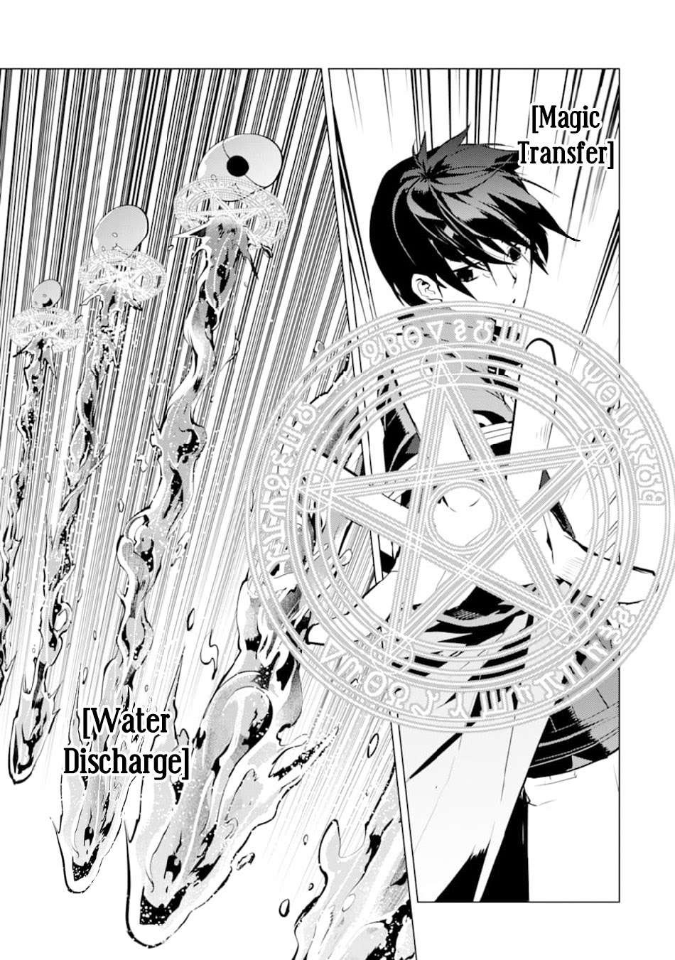 Tensei Kenja no Isekai Raifu Chapter 16 Gambar 53