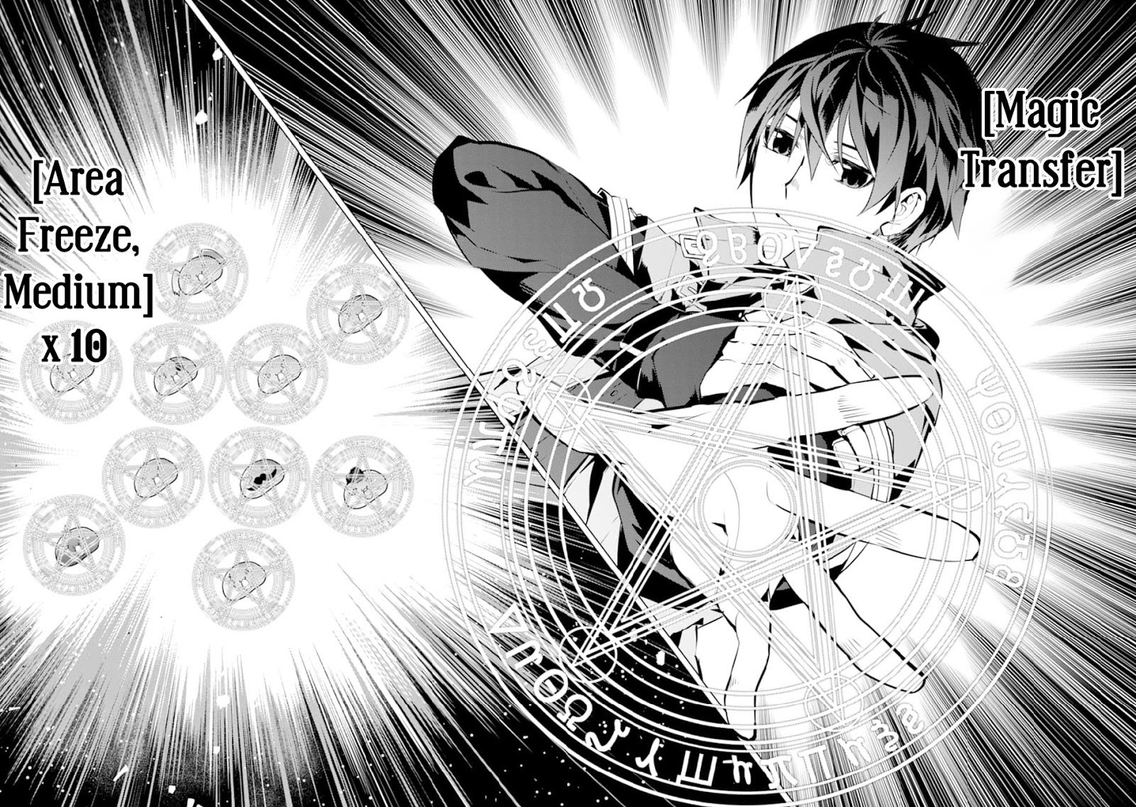 Tensei Kenja no Isekai Raifu Chapter 16 Gambar 58