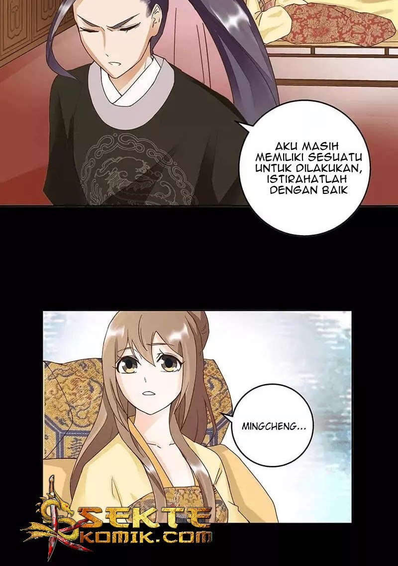 Yu Xue Shang Hou Chapter 60 Gambar 7