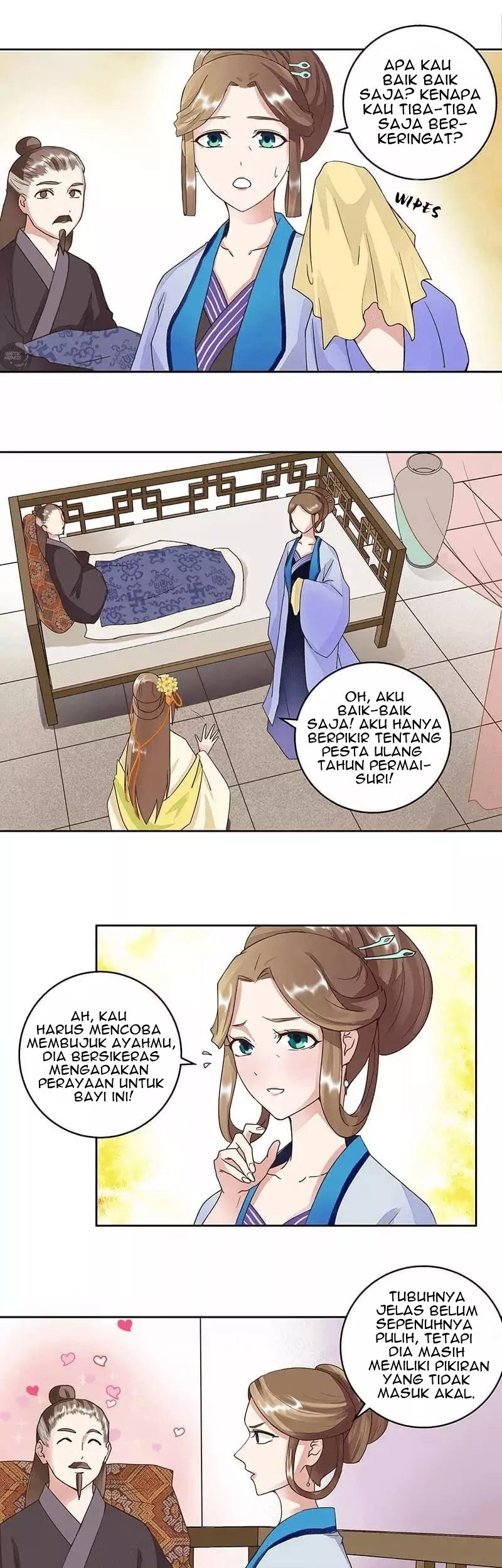 Yu Xue Shang Hou Chapter 60 Gambar 12