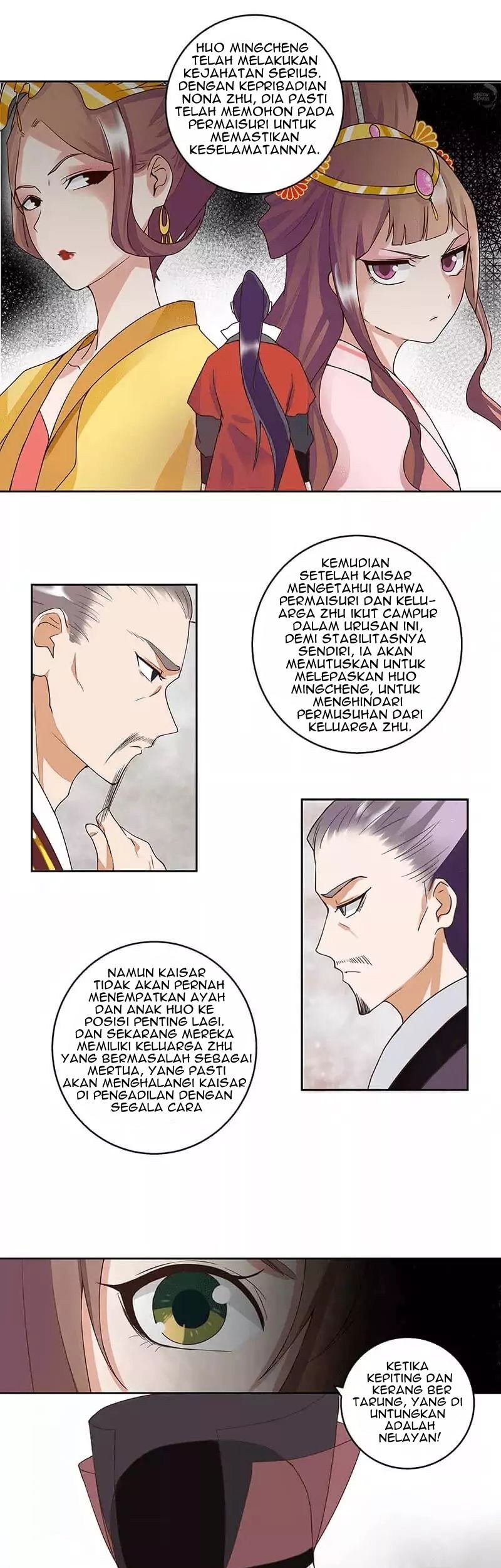 Yu Xue Shang Hou Chapter 59 Gambar 4