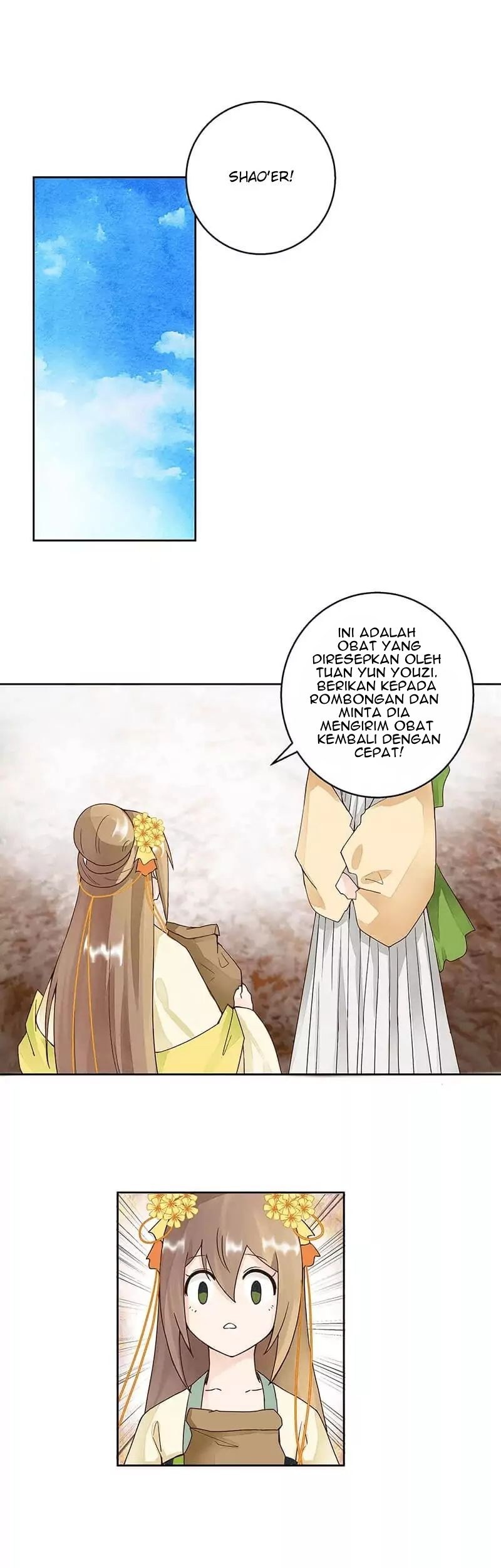 Baca Yu Xue Shang Hou Chapter 58 Gambar 2