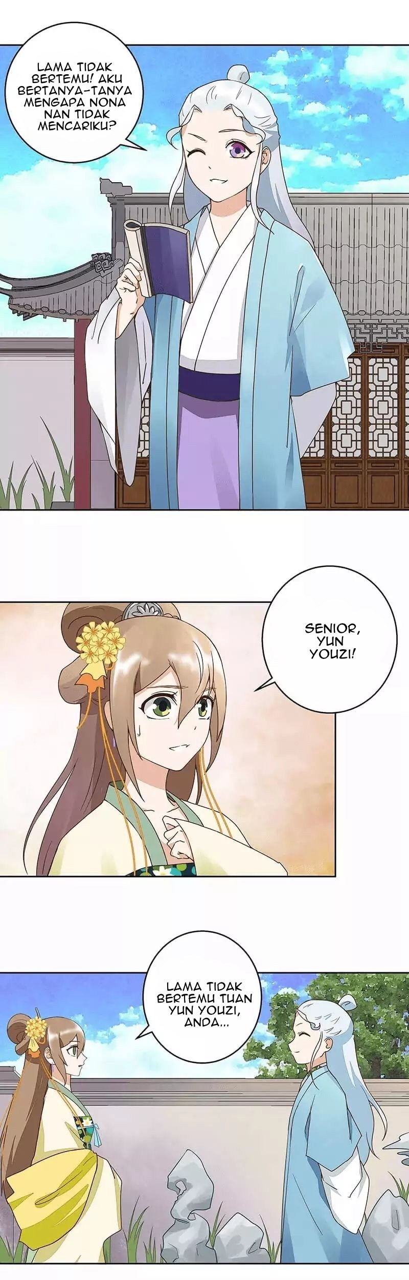 Yu Xue Shang Hou Chapter 57 Gambar 6
