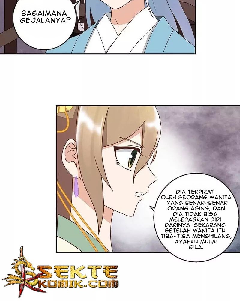 Yu Xue Shang Hou Chapter 57 Gambar 11