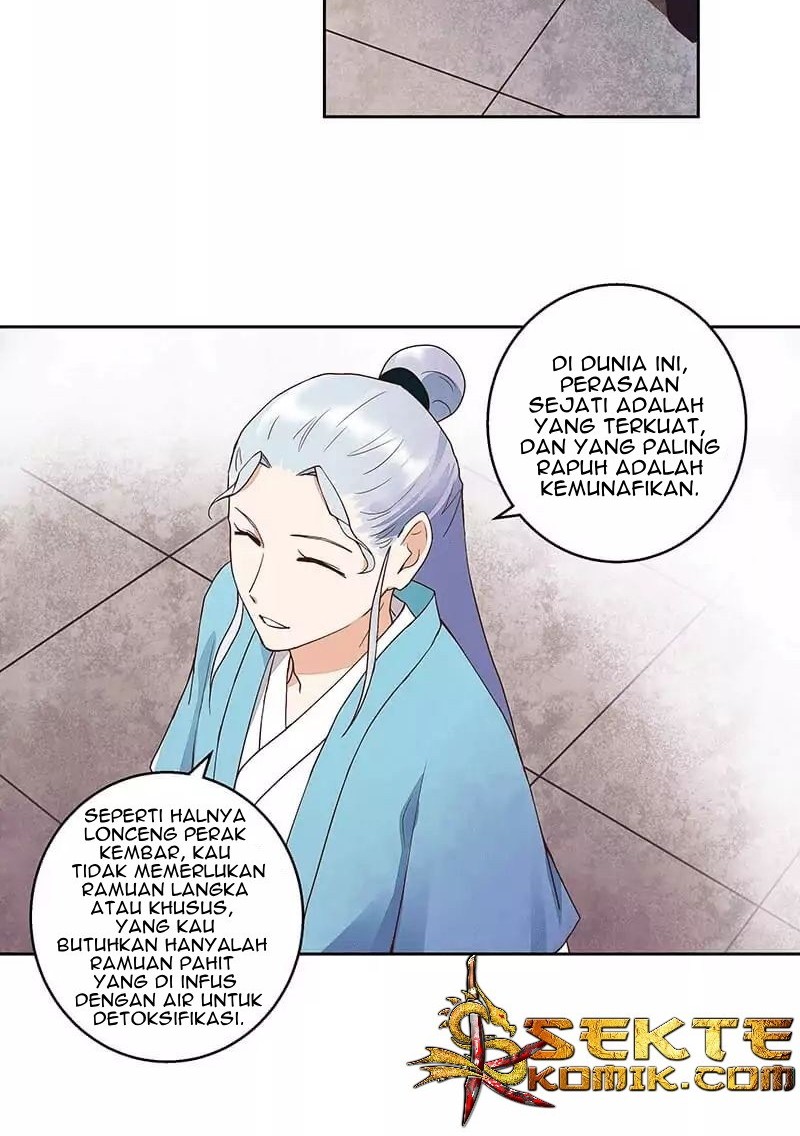 Yu Xue Shang Hou Chapter 57 Gambar 13