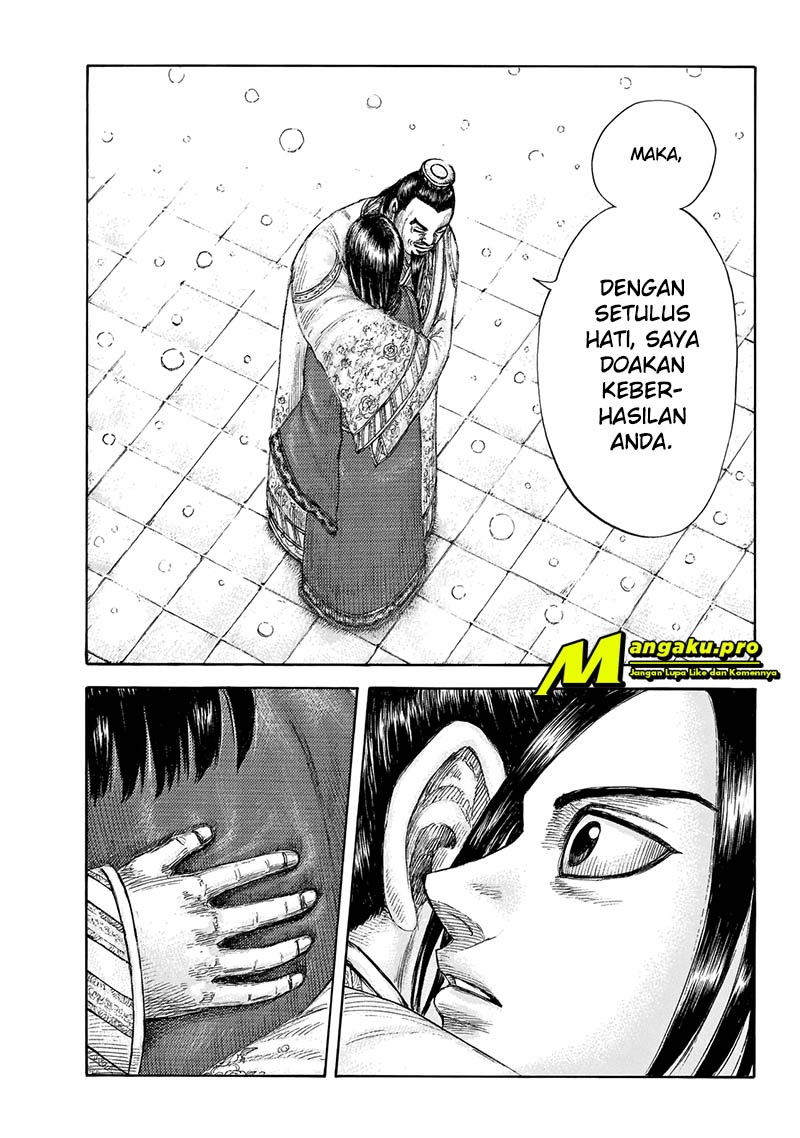 Kingdom Chapter 648 Gambar 13