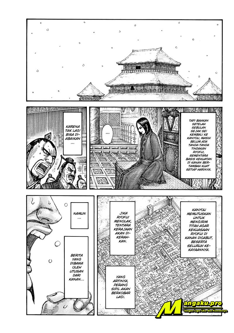 Kingdom Chapter 648 Gambar 15