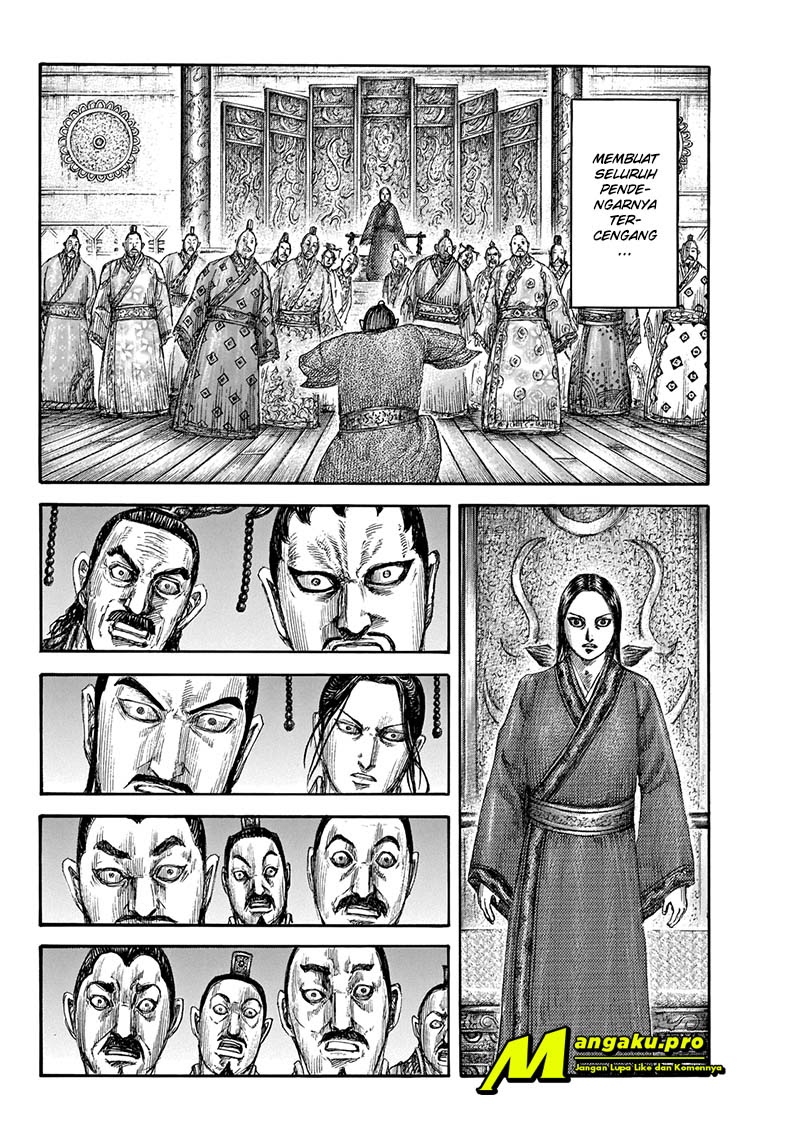 Kingdom Chapter 648 Gambar 16