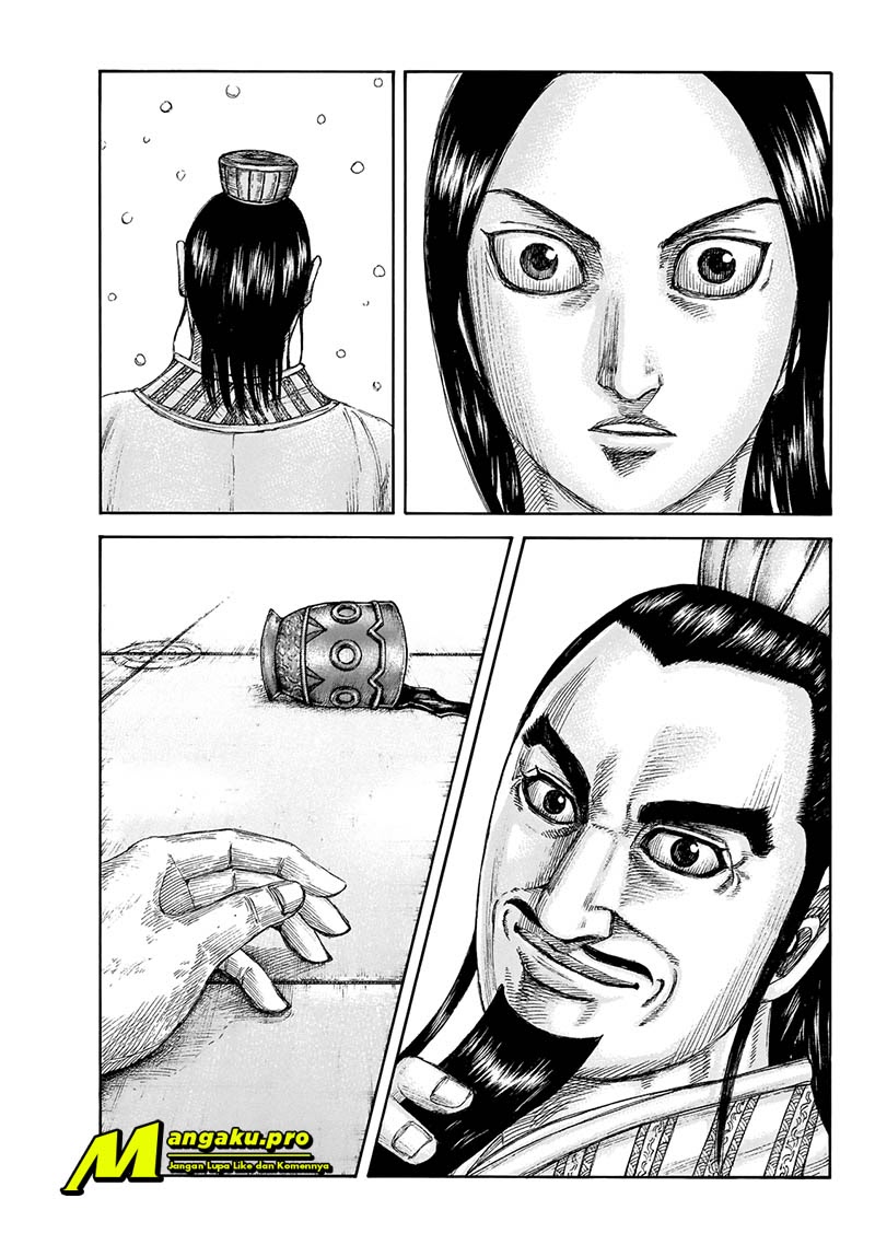 Kingdom Chapter 648 Gambar 17