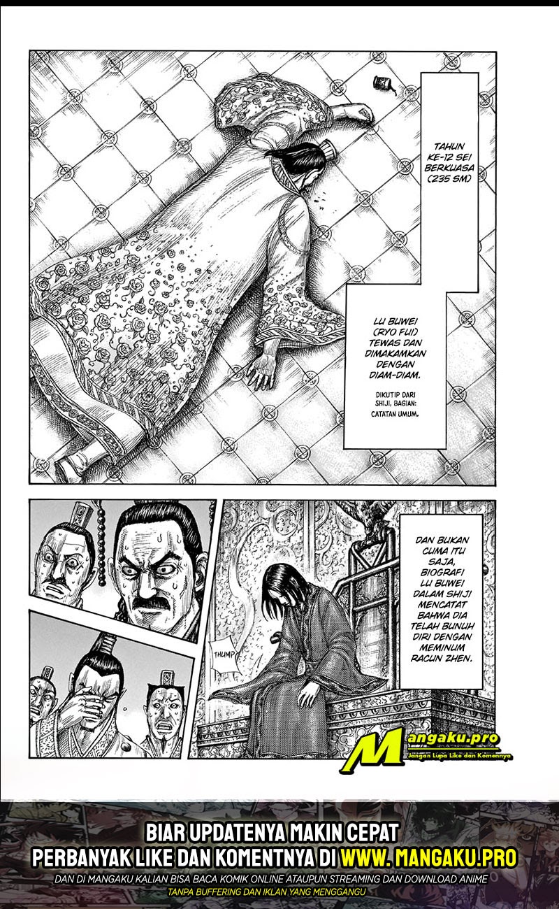 Kingdom Chapter 648 Gambar 18