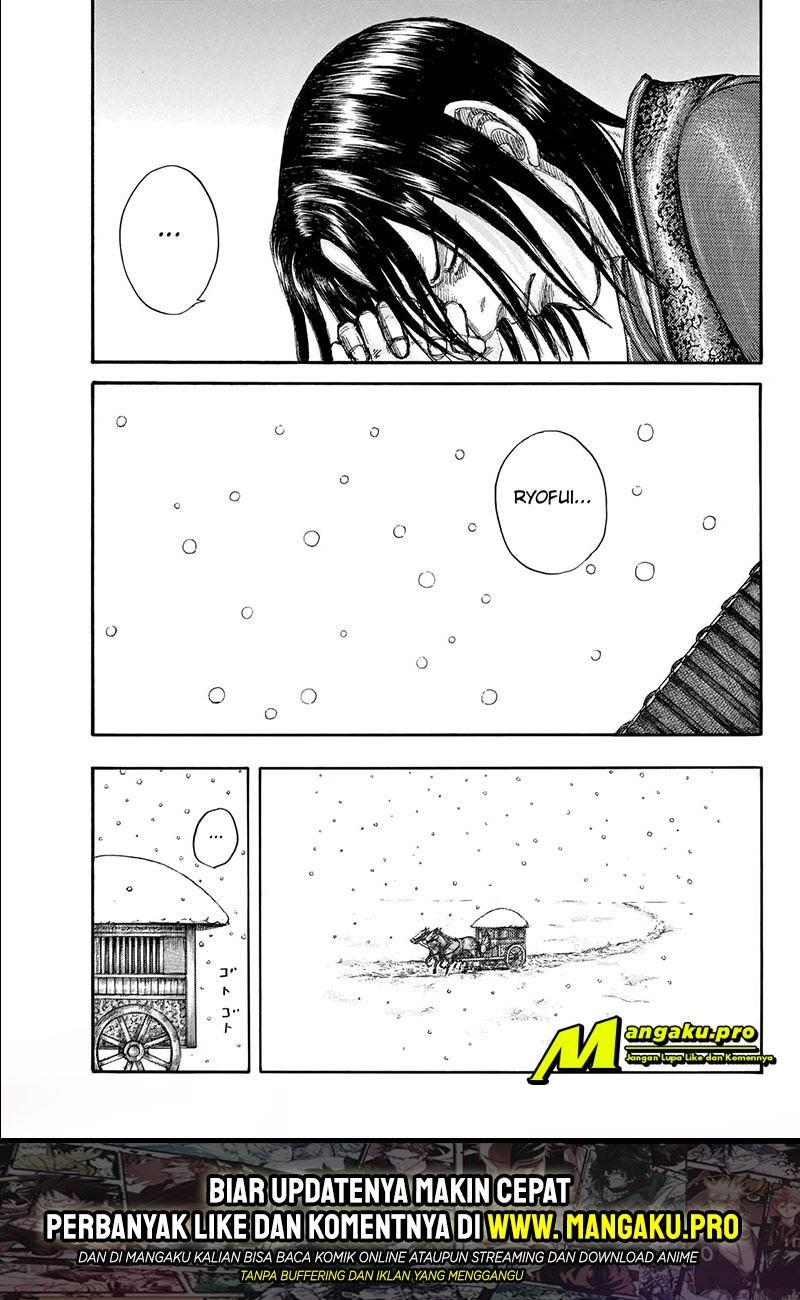 Kingdom Chapter 648 Gambar 19