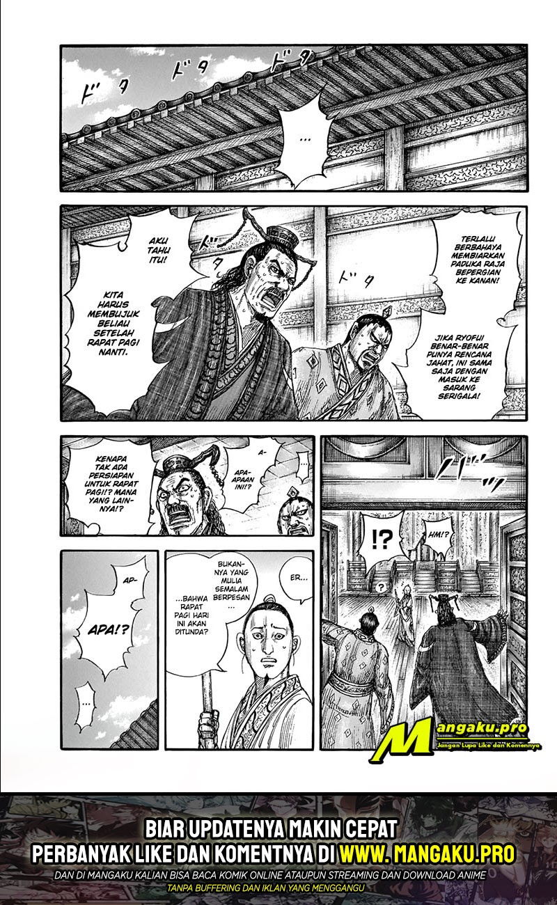 Baca Kingdom Chapter 648 Gambar 2