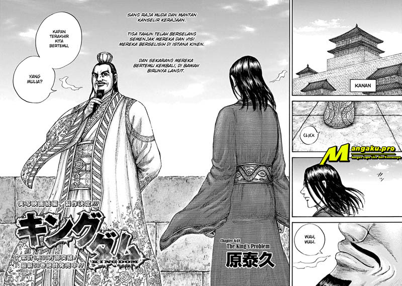 Kingdom Chapter 648 Gambar 3