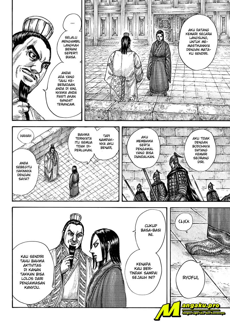 Kingdom Chapter 648 Gambar 6