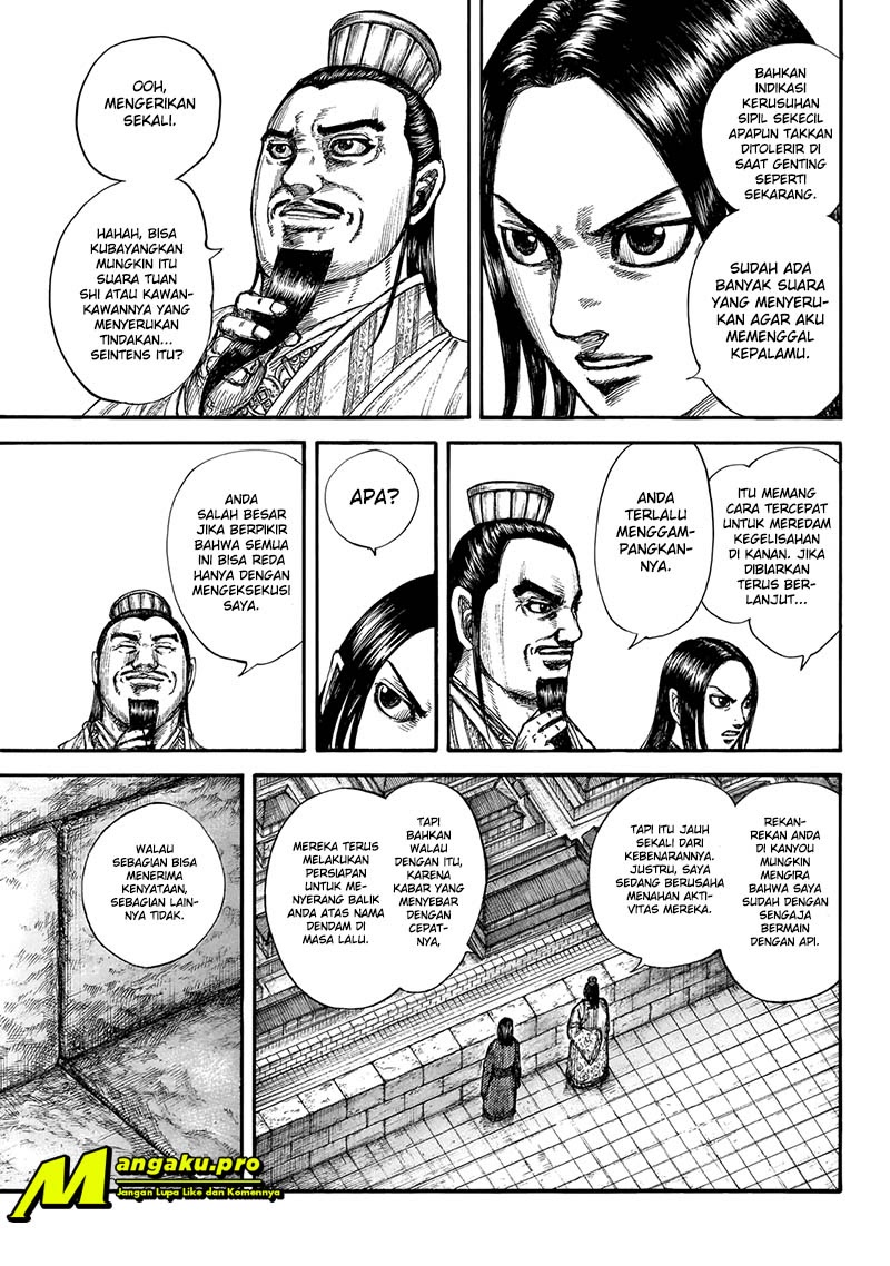 Kingdom Chapter 648 Gambar 7