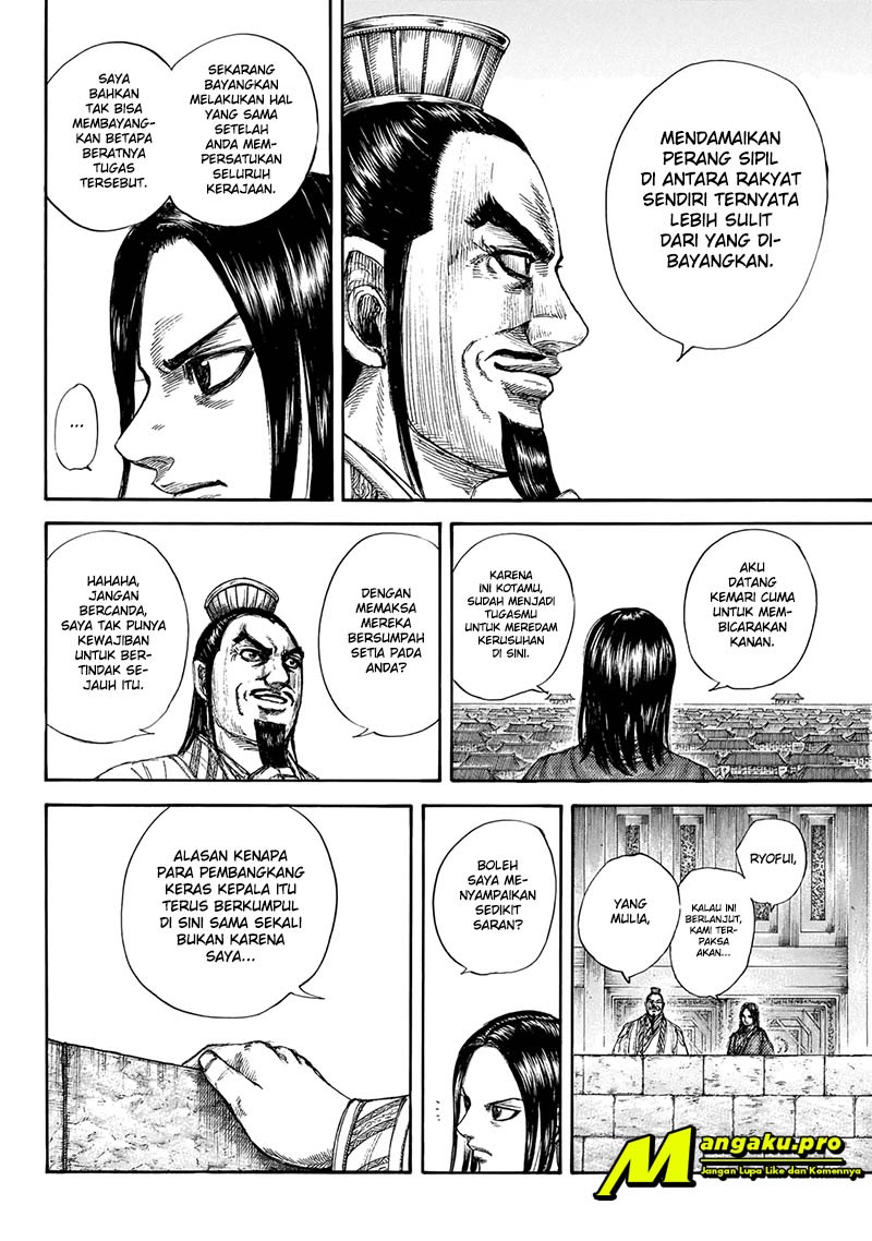 Kingdom Chapter 648 Gambar 8