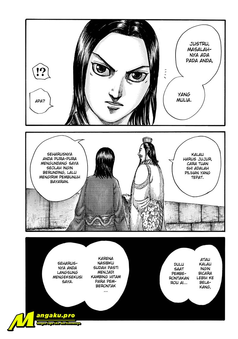 Kingdom Chapter 648 Gambar 9