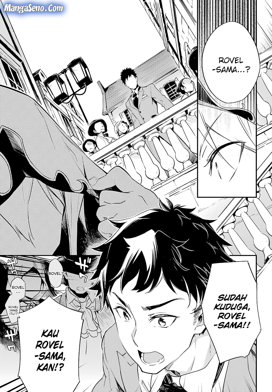Chichi wa Eiyuu, Haha wa Seirei, Musume no Watashi wa Tenseisha Chapter 01 Gambar 11