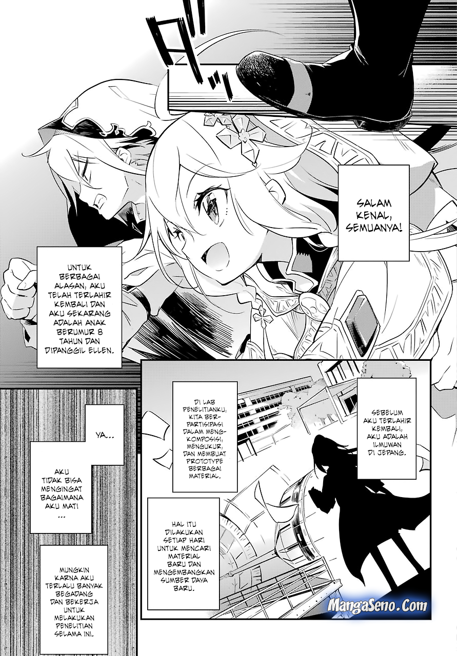 Chichi wa Eiyuu, Haha wa Seirei, Musume no Watashi wa Tenseisha Chapter 01 Gambar 13