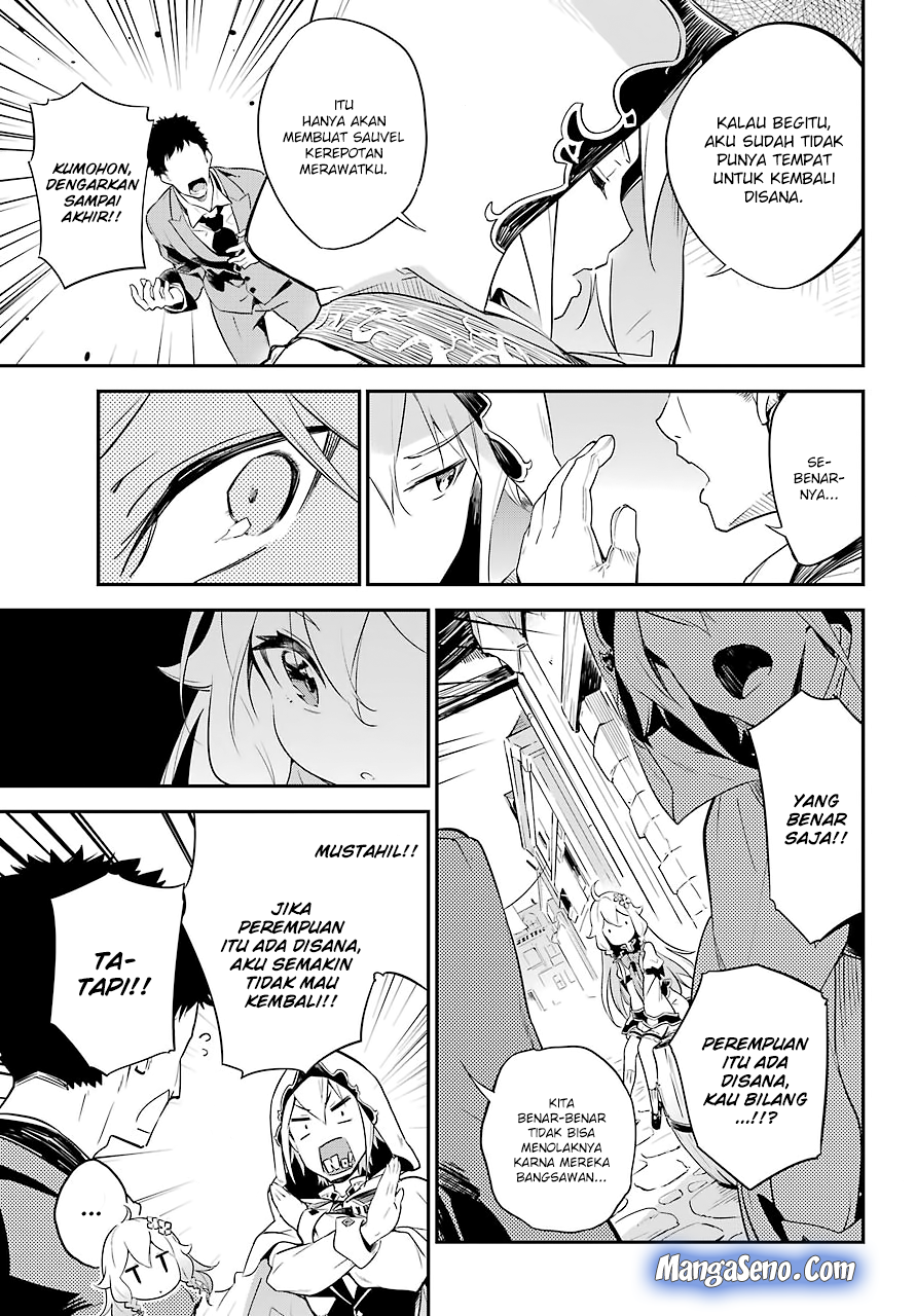 Chichi wa Eiyuu, Haha wa Seirei, Musume no Watashi wa Tenseisha Chapter 01 Gambar 17
