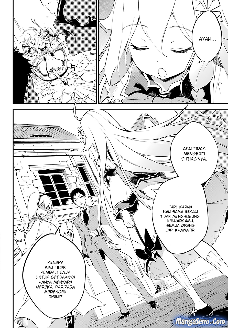 Chichi wa Eiyuu, Haha wa Seirei, Musume no Watashi wa Tenseisha Chapter 01 Gambar 18