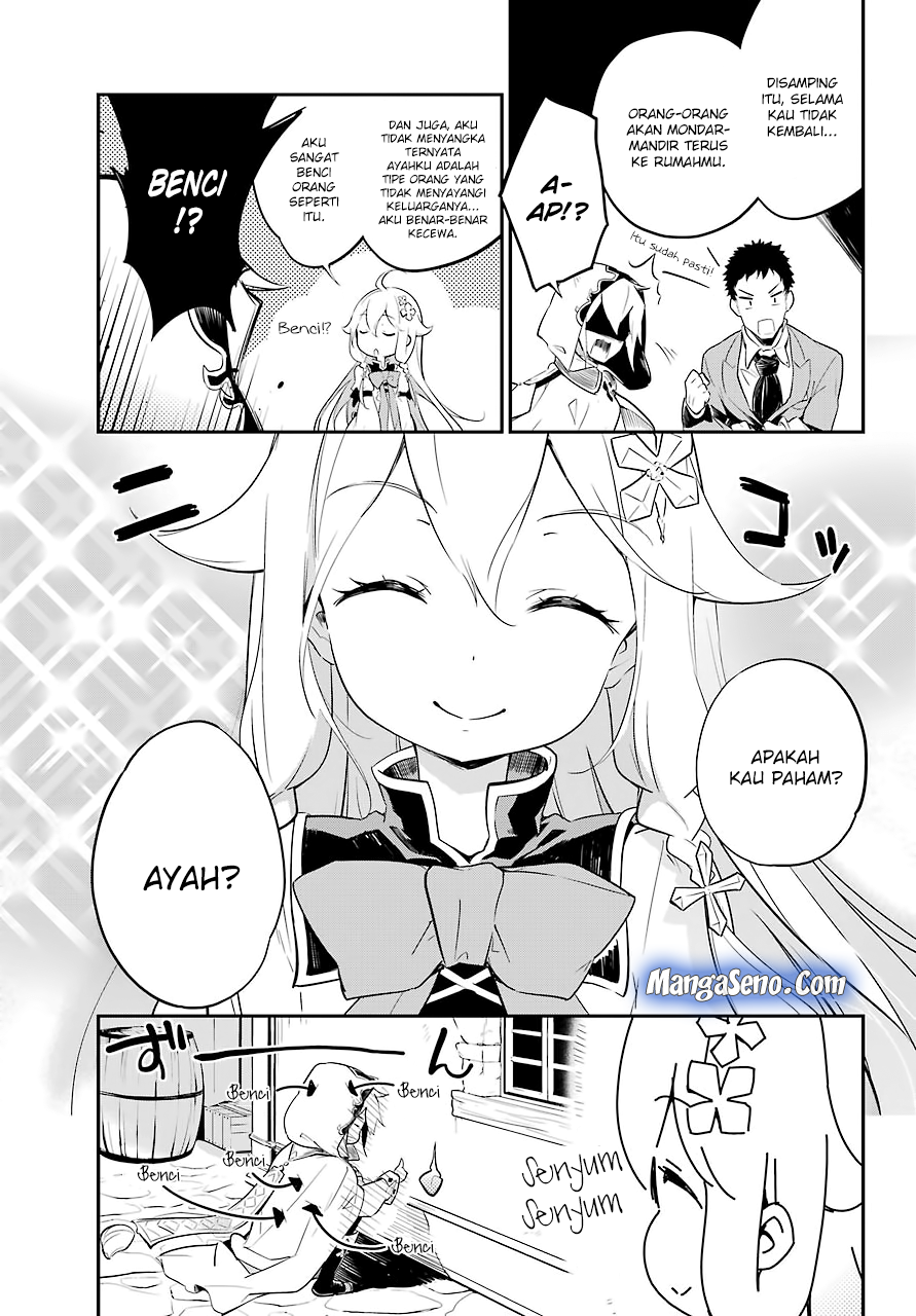 Chichi wa Eiyuu, Haha wa Seirei, Musume no Watashi wa Tenseisha Chapter 01 Gambar 19