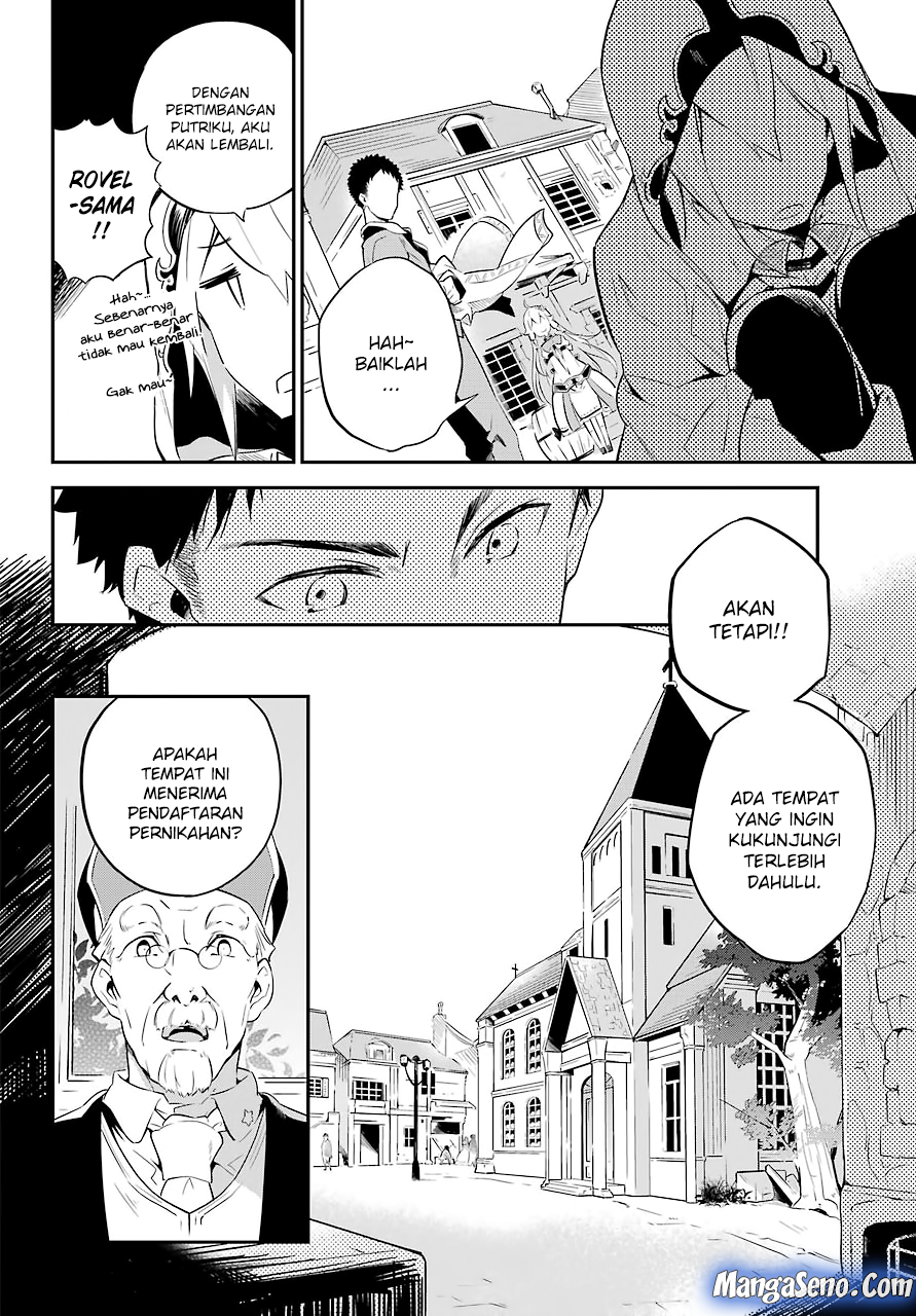 Chichi wa Eiyuu, Haha wa Seirei, Musume no Watashi wa Tenseisha Chapter 01 Gambar 20