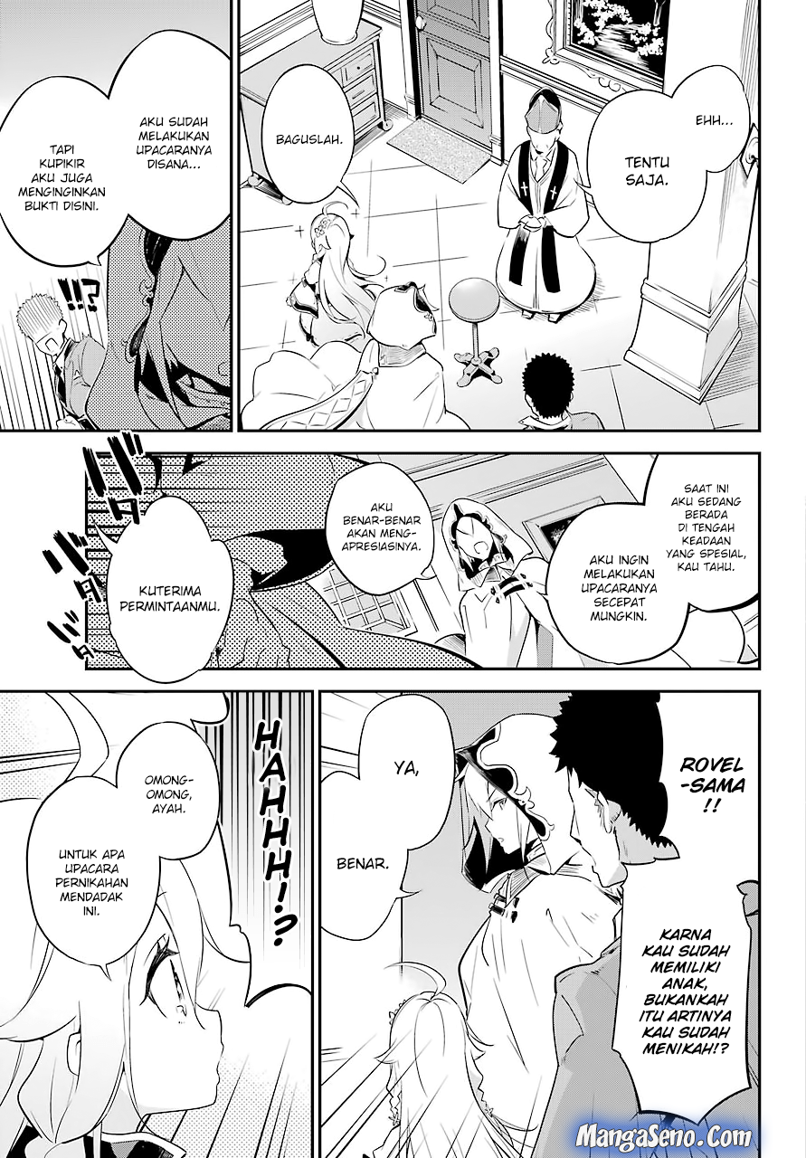 Chichi wa Eiyuu, Haha wa Seirei, Musume no Watashi wa Tenseisha Chapter 01 Gambar 21