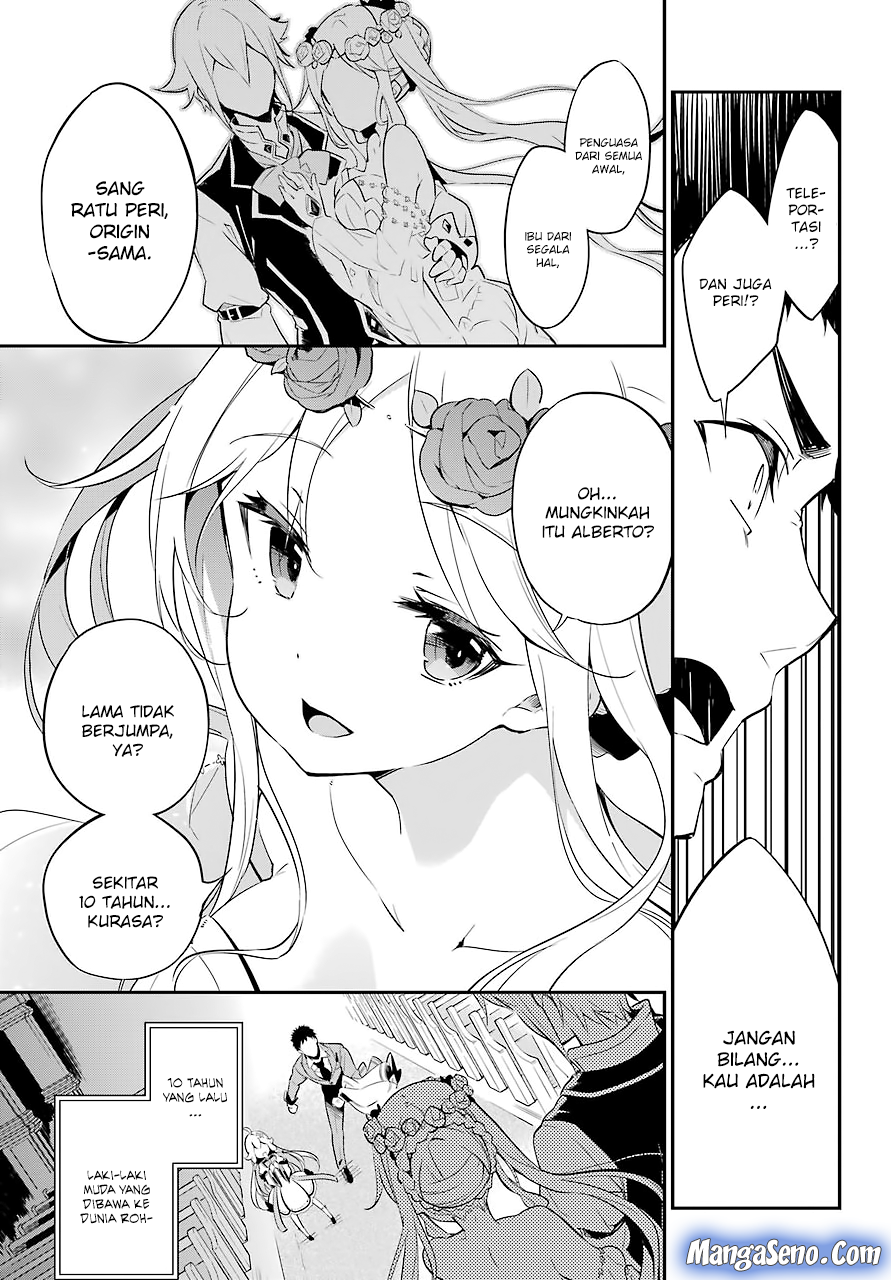 Chichi wa Eiyuu, Haha wa Seirei, Musume no Watashi wa Tenseisha Chapter 01 Gambar 25