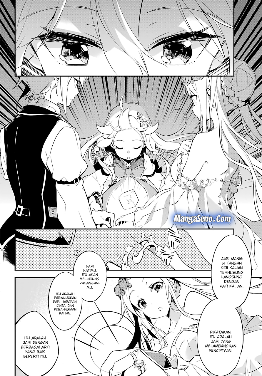 Chichi wa Eiyuu, Haha wa Seirei, Musume no Watashi wa Tenseisha Chapter 01 Gambar 29