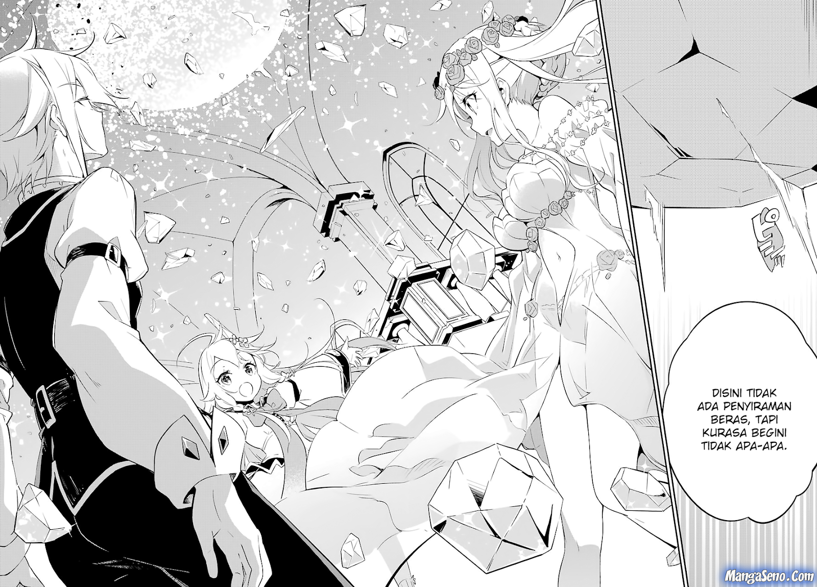 Chichi wa Eiyuu, Haha wa Seirei, Musume no Watashi wa Tenseisha Chapter 01 Gambar 31