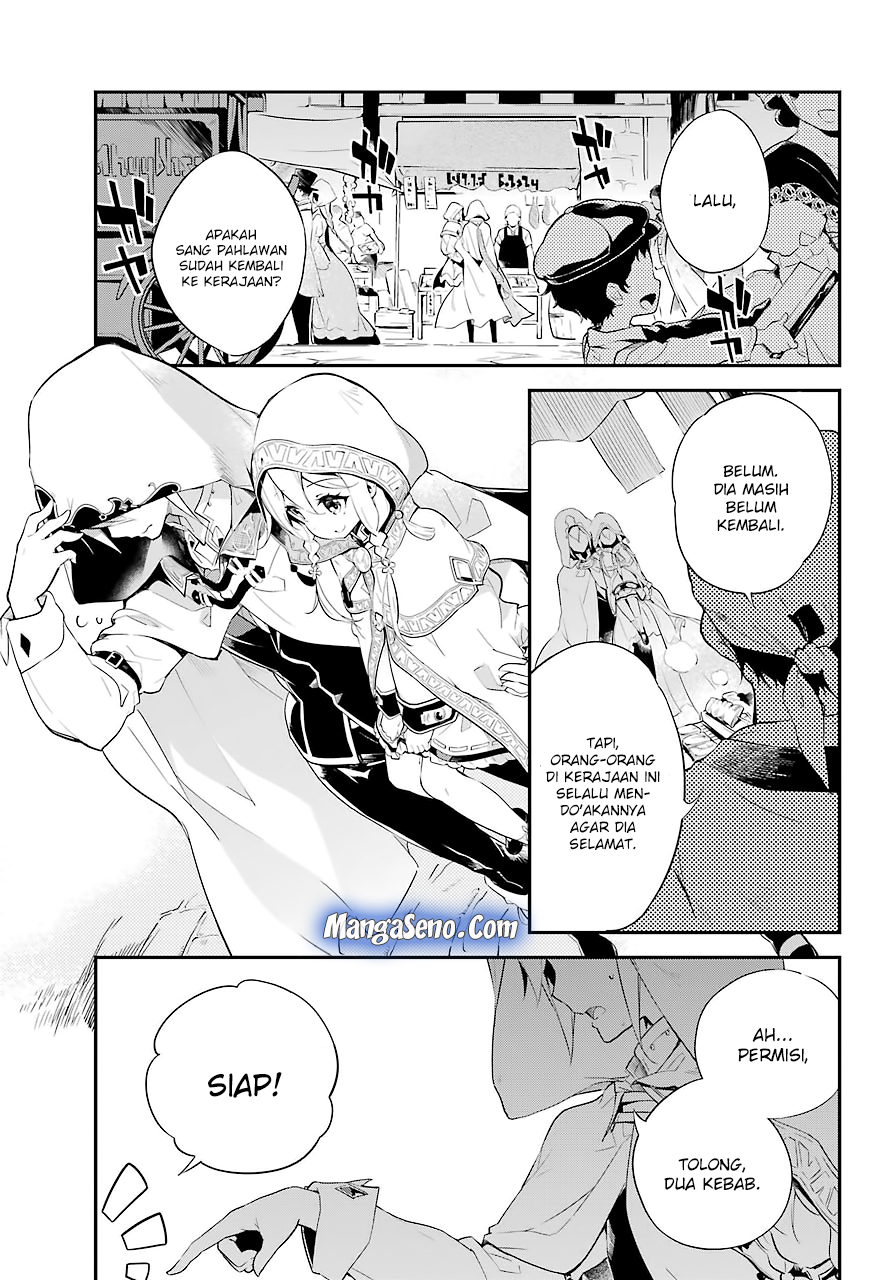 Chichi wa Eiyuu, Haha wa Seirei, Musume no Watashi wa Tenseisha Chapter 01 Gambar 5