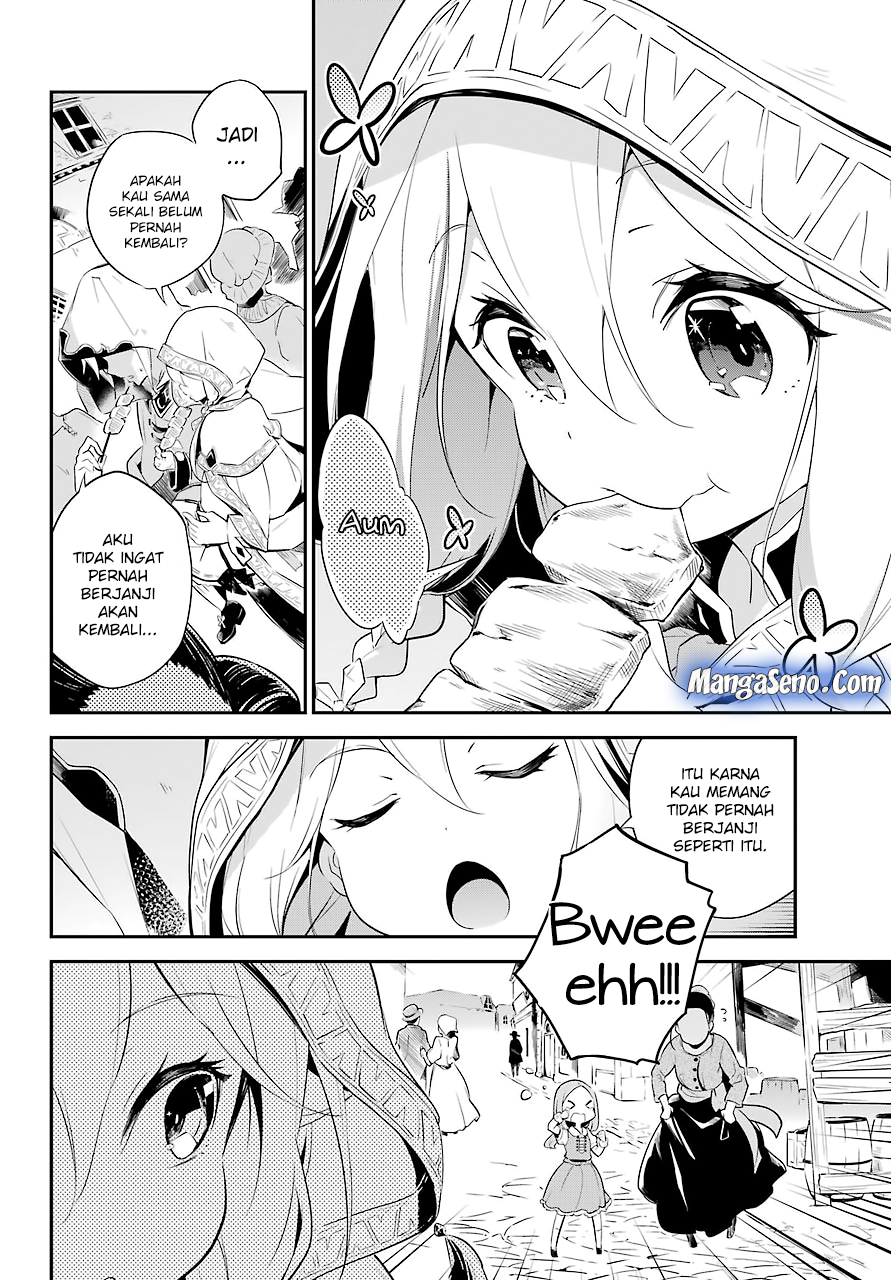 Chichi wa Eiyuu, Haha wa Seirei, Musume no Watashi wa Tenseisha Chapter 01 Gambar 6