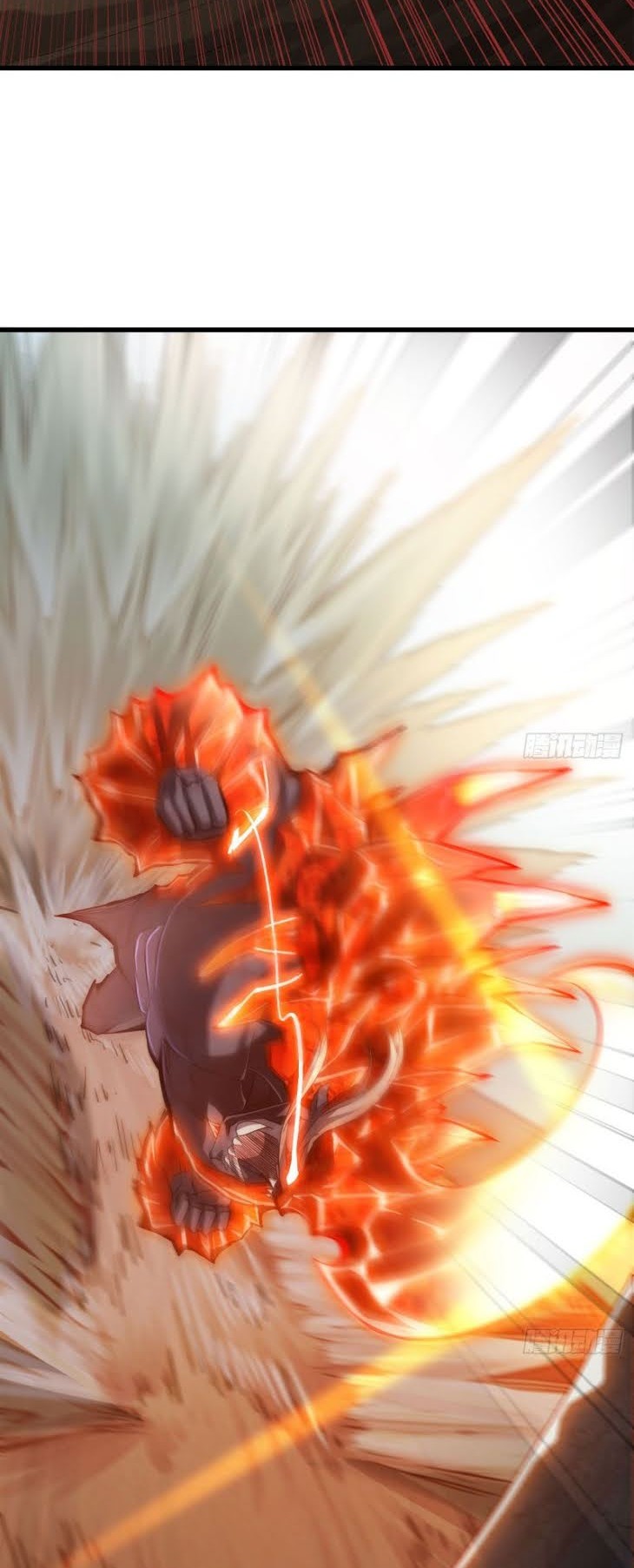 My Wife is a Demon Queen Chapter 210 Gambar 17