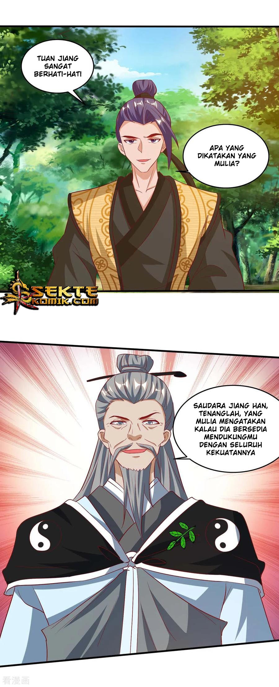 Rebirth After 80.000 Years Passed Chapter 106 Gambar 22