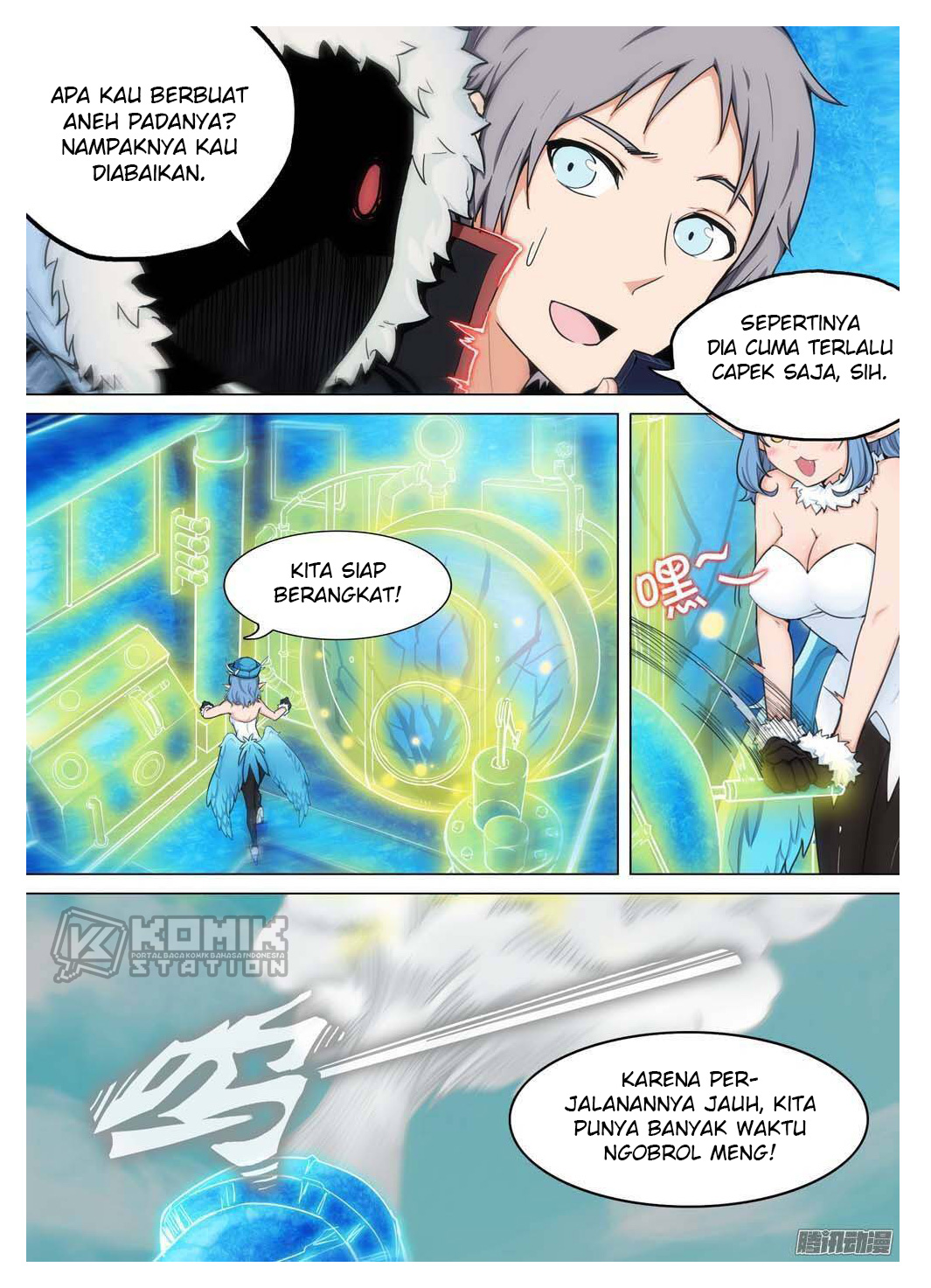Yin Zhi Shoumuren Chapter 247 Gambar 9