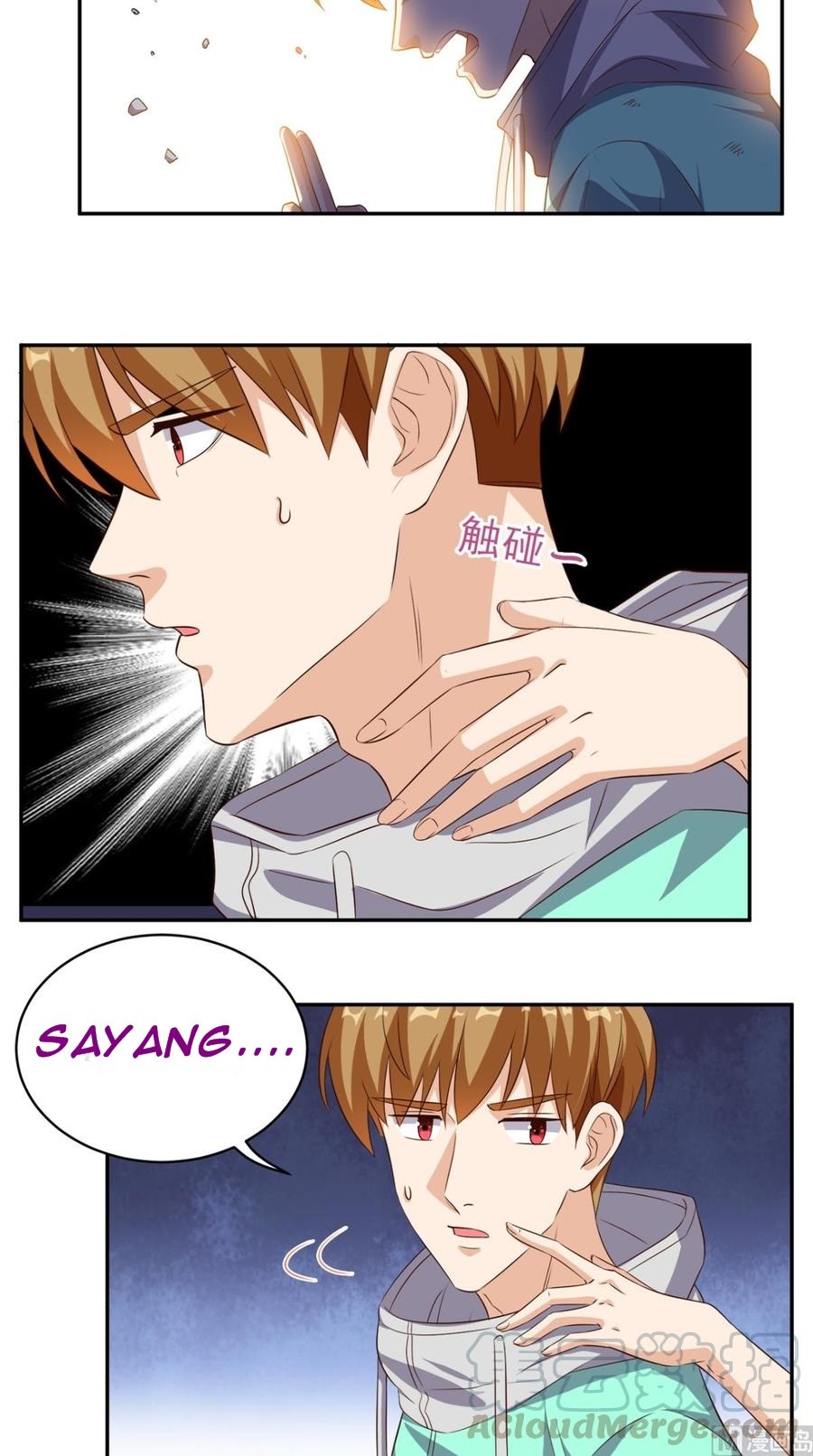 Super WeChat Chapter 53 Gambar 6