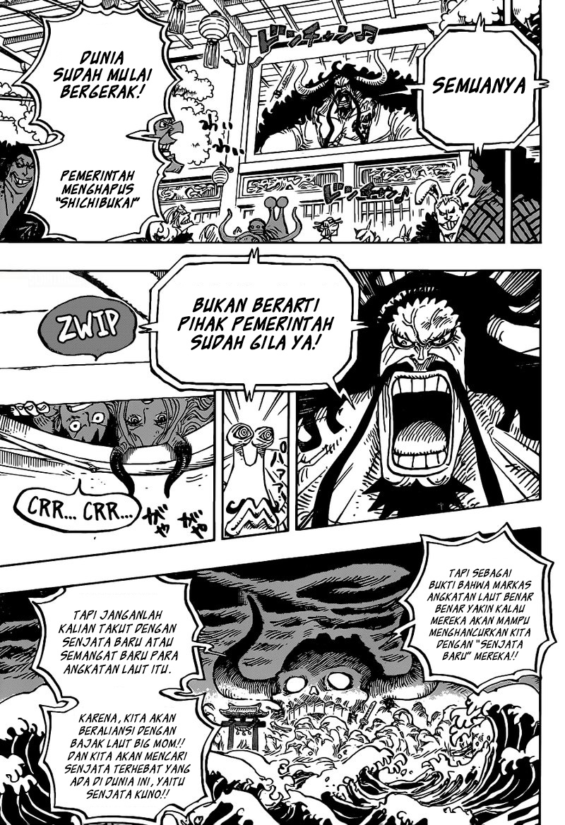 One Piece Chapter 985 Gambar 10