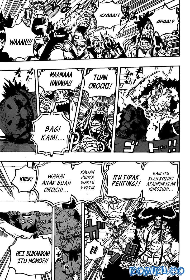 One Piece Chapter 985 Gambar 15