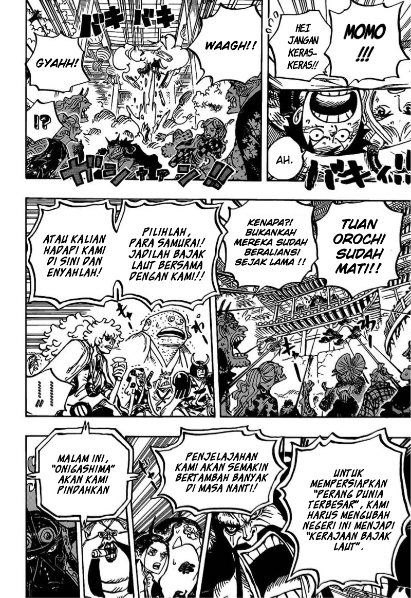 One Piece Chapter 985 Gambar 16